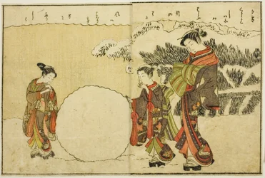 Doppelseitige Illustration aus Band 1 von "Bilderbuch der Frühlingsbrokate (Ehon haru no nishiki)"