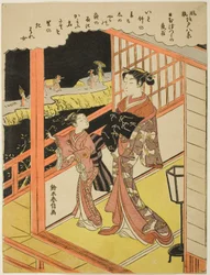 Abendregen in Nihonzutsumi (Nihonzutsumi no yau), aus der Serie "Acht modische Ansichten von Edo (Furyu Edo hakkei)"