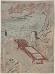 Treue (Shin), ca. 1767