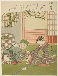 Jurojin, aus der Serie "Die sieben Glücksgötter in der schwebenden Welt (Ukiyo Shichi Fukujin)"