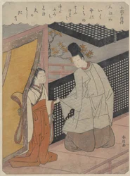 Koshikibu no Naishi 999-1025, aus Hyakunin Isshu Einhundert Gedichte von Einhundert Dichtern, ca. 1768