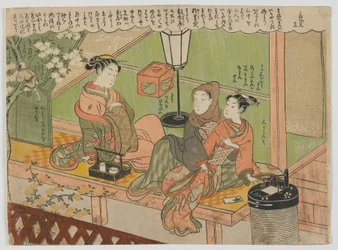 Maneemon 12, Edo-Periode, ca. 1770