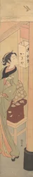 Osen vom Kagiya-Teesalon, ca. 1769