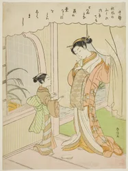 Gedicht von Nakatsukasa, aus einer unbetitelten Serie von Sechsunddreißig unsterblichen Dichtern