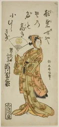 Der Schauspieler Segawa Kikunojo II als Yamabuki, die Schwester von Hata Rokurozaemon, im Stück "Shikai Nami Yawaragi Taiheiki," aufgeführt im Ichimura Theater im elften Monat, 1763
