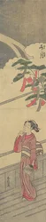 Der siebte Monat Fumizuki