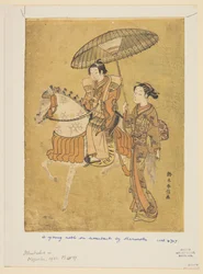 Junger Edelmann zu Pferd