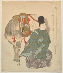 Ein Höfling steht vor seinem geschmückten Pferd