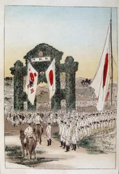 Sino-Japanischer Krieg: Der Triumphbogen von Ryuzan in Korea