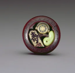 Eine kleine Almosenschale, ca. 1880-1900