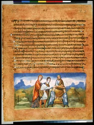 Jakob segnet Josephs Söhne und Joseph widerspricht dem Segen von Ephraim und Manasse (Miniatur)