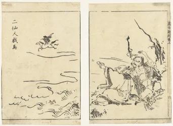 Zwei Einsiedler lachen über ein Pferd (Gahon shinkoku makiage)