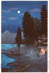Chuzenji-See
