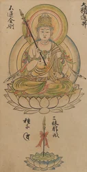 Daishojin Bosatsu, aus dem Album der buddhistischen Gottheiten aus der Diamantwelt..., 12. Jahrhundert