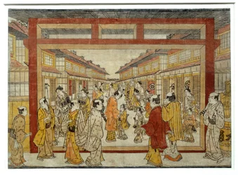 Perspektivische Ansicht von Nakano-Cho