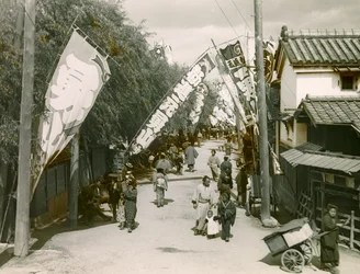 Eine Straße in Kyoto, um 1900 - 1915