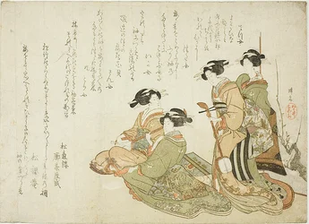 Vier Kurtisanen spielen Musik mit Samisen