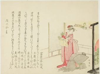 Mann und Frau an einem Hausaltar, für das Neujahr des Drachen