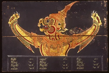 Blatt eines Manuskripts über thailändische Militärkunst, das das Bild eines Garuda darstellt, 1815