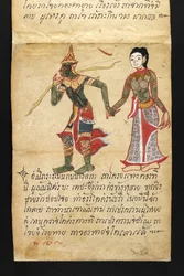 Satra, über Wahrsagerei und Ratschläge für ein glückliches und gesundes Leben