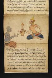 Satra über Wahrsagerei und Ratschläge für ein glückliches und gesundes Leben (Papierfaltbuch)