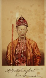 Porträt von König Mongkut