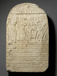 Spendenstele, Jahr 22 der Herrschaft von Sheshenq III, ca. 804 v. Chr. (Kalkstein)