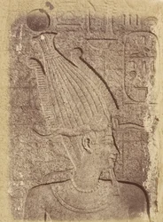 Nahaufnahme einer Skulptur (Profil eines Kopfes), Karnak