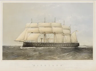 Eisengepanzerte Schraubendampffregatte HMS 