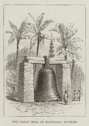 Die Große Glocke in Mandalay, Burma