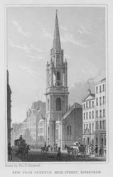 New Tron Steeple, High Street, Edinburgh (Gravur)