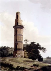 Ein Minar in Gour, Tafel XXIII