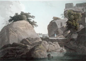 Südostansicht des Fakeers Rock am Fluss Ganges, in der Nähe von Sultaungunge, Tafel X aus 