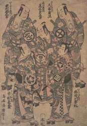 Fünf beliebte Schauspieler als die Gonin Otoko oder Fünf Otokodate, in Ume Wakana Futaba Soga (ca. 1755)