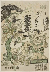 Werbung für das Drama "Haru no Akebono Kuruwa Soga," im Ichimura-Theater