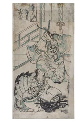 Ono no Komachi wäscht das Kopierbuch, ca. 1724-1750