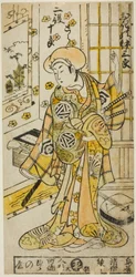 Der Schauspieler Ogino Isaburo I in zwei Rollen, Tora und Soga no Juro, im Stück "Juhakko Imayo Soga," aufgeführt im Nakamura-Theater im ersten Monat, 1734