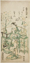 Der Schauspieler Onoe Kikugoro I, rechtes Blatt des "Blumenverkäufer-Triptychons (Hanauri sanpukutsui)"