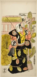Der Schauspieler Sawamura Sojuro I als Ebisu im Stück "Suehiro Eho Soga," aufgeführt im Nakamura Theater im ersten Monat, 1729