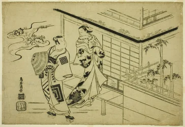 Die Schauspieler Nakamura Takesaburo I als Kewaizaka no Shosho und Ichikawa Danjuro II als Soga no Goro im Stück "Bando Ichi Kotobuki Soga," aufgeführt im Nakamura-Theater im ersten Monat, 1715