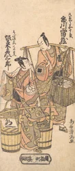 Kabuki-Schauspieler Ichikawa Raizo I und Bando Hikosaburo II, 1767