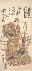 Druck, ca. 1760