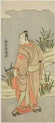 Der Schauspieler Ichikawa Yaozo II