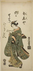 Der Schauspieler Nakamura Matsue als Oshichi im Stück "Fujibumi Sakae Soga", aufgeführt im Ichimura Theater im zweiten Monat, 1763