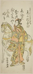 Der Schauspieler Onoe Matsusuke I als Koroku im Stück "Furitsumu Hana Nidai Genji," aufgeführt im Ichimura Theater im elften Monat, 1765