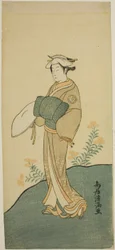 Der Schauspieler Segawa Kikunojo II