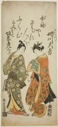 Die Schauspieler Anegawa Daikichi als Sankatsu und Bando Hikosaburo II als Hanshichi im Stück "Soga Mannen Bashira," aufgeführt im Ichimura Theater im sechsten Monat, 1760
