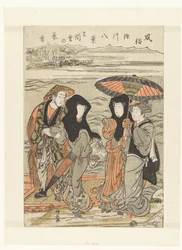 Abendschnee in Sangendo