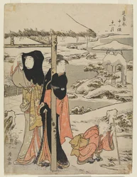 Elfter Monat (Jūichi gatsu)