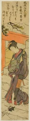 Abendschnee am Kinryuzan-Tempel (Kinryuzan no bosetsu), aus der Serie "Acht modische Ansichten von Edo (Furyu Edo hakkei)"